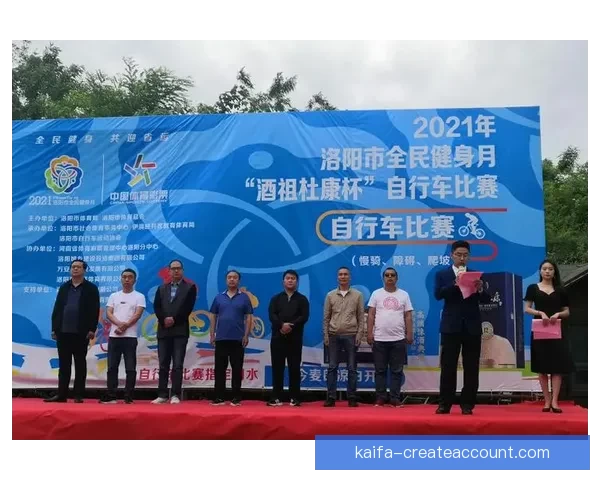 精彩纷呈体育竞猜盛宴，畅享赛事激情与赢大奖的快乐体验