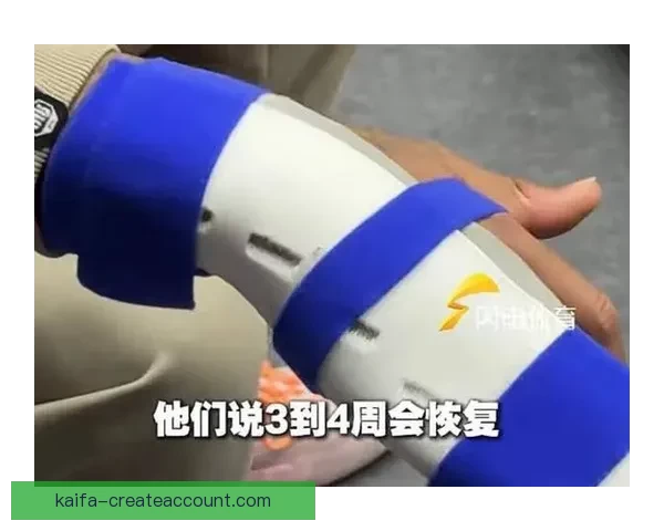 马克西手指更换新固定护具恢复进展良好预计下周初接受伤情重新评估