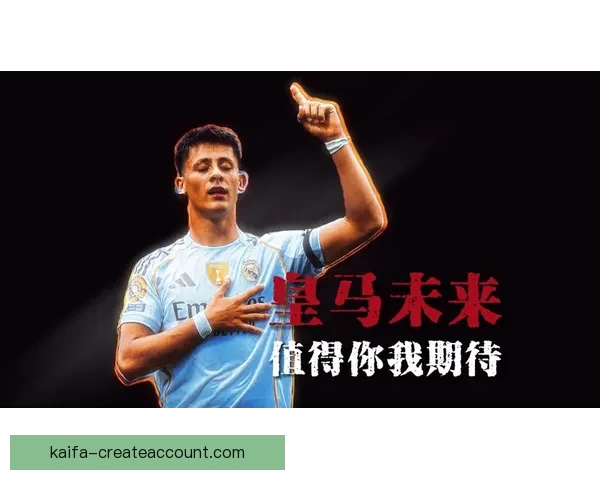 马略卡主帅：没有完美战术能击败皇马 我们全力以赴拼搏到底