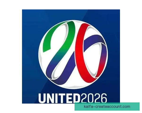 美加墨世界杯投注热潮来袭 探索三国联手背后的商机与挑战