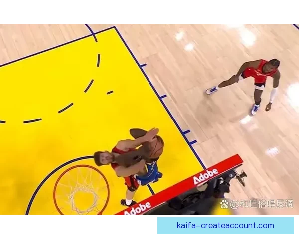 申京豪取36分14板7助火箭大胜鹈鹕勇士开拓者锁定附加赛