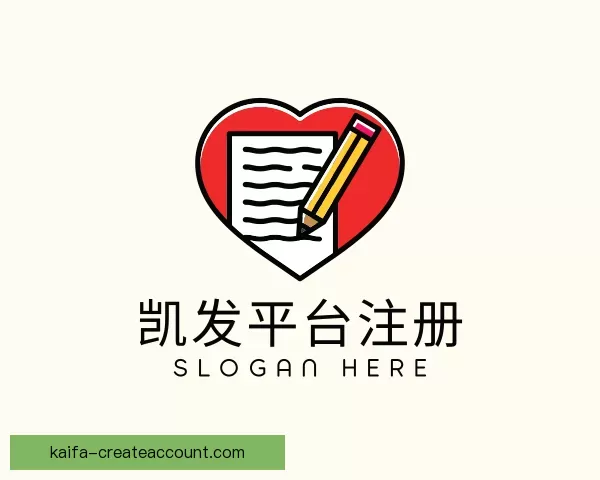 查看凯发平台注册